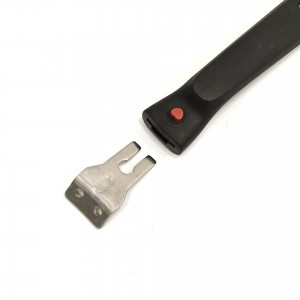 Detachable handle  (3)