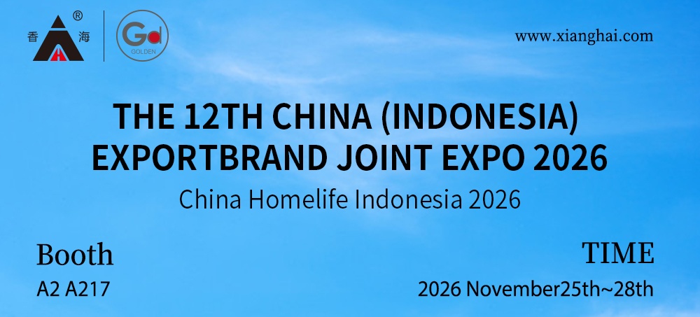 Indonesia show invitation-2